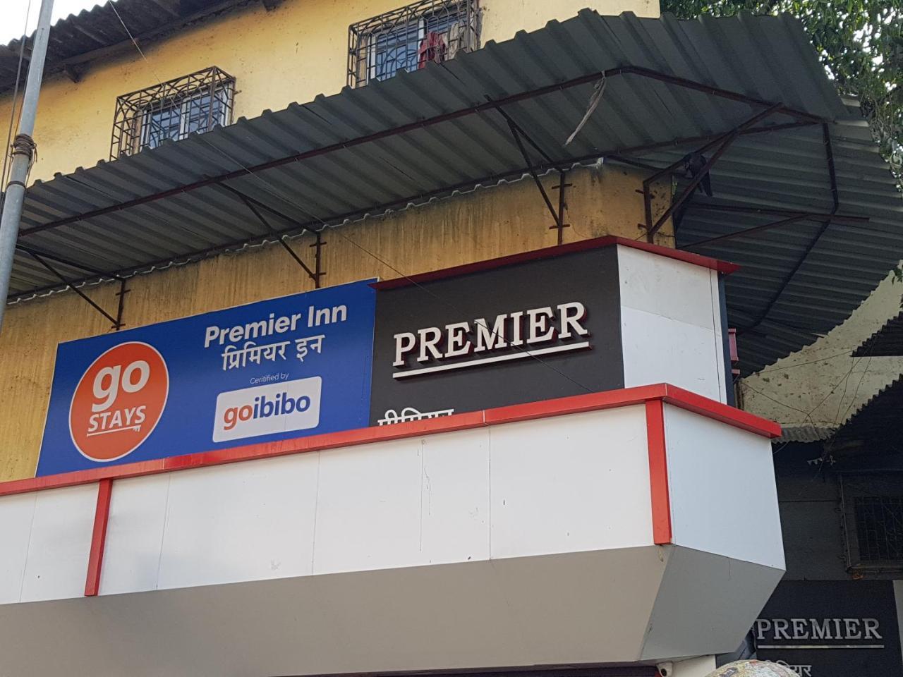 Premier Inn - Mumbai, Mumbai